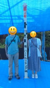 岩槻区　Ｆ様邸　柱建て！！