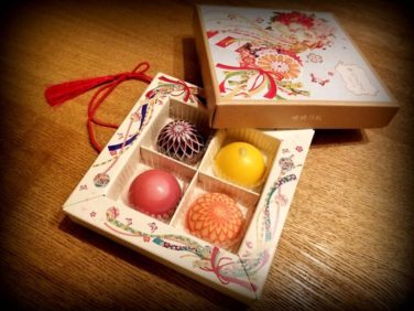 電気のおはなし