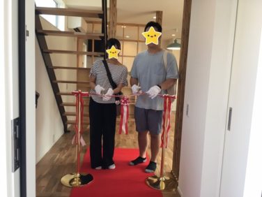 野田市　A様邸お引渡し