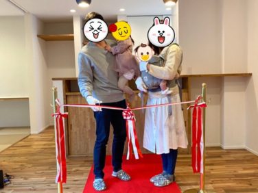 春日部市　Ｓ様邸　お引渡し♪