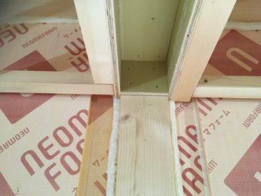 断熱材について