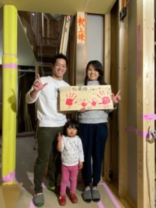 松伏町K様邸　手形式✋