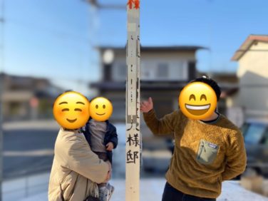 春日部市　K様邸　柱建てイベント☆