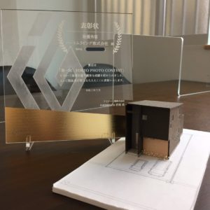 IG工業様のコンテストで最優秀賞を受賞しました！