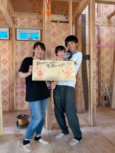 さいたま市　I様邸　手形式✋