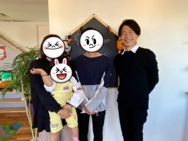 ⌂N様邸　建築家打合せ✎